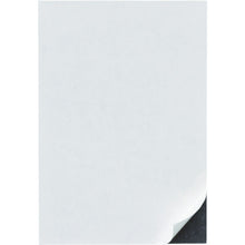Load image into Gallery viewer, Magnetic Sheet(Adhesive Tape)  MSWF-2030  MAGX
