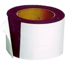 Load image into Gallery viewer, Magnetic Sheet Roll(Adhesive Tape)  MSWFGR-08-100-10T  MAGX
