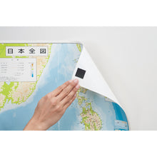 Load image into Gallery viewer, Magnetic Sheet(Adhesive Tape)  MSWFPC-12  MAGX
