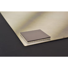Load image into Gallery viewer, Magnetic Sheet  MSWFPK-2030  MAGX

