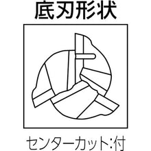 Load image into Gallery viewer, MUGEN-COATING 3-Flute Power Z End Mill  08-00133-01000  NS
