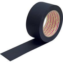 Load image into Gallery viewer, Cloth Adhesive Matte Tape  MT-08-BK-50MM  PYOLAN
