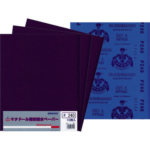 MATADOR Waterproof Paper (10 SHEETS)  4938490972209  BELLSTAR