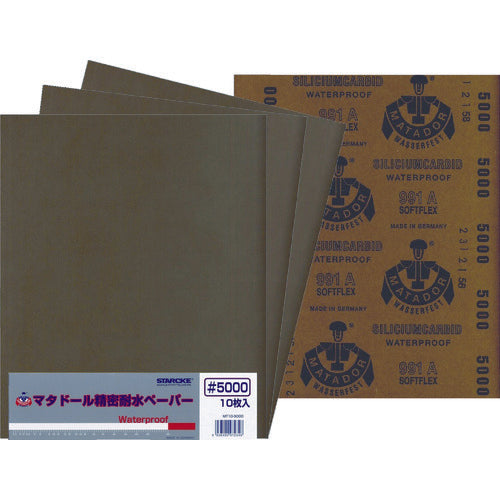 MATADOR Waterproof Paper (10 SHEETS)  4938490972346  BELLSTAR