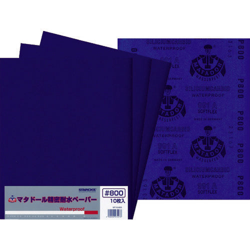 MATADOR Waterproof Paper (10 SHEETS)  4938490972278  BELLSTAR