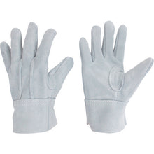 Load image into Gallery viewer, Cow Split Leather Gloves  4041430710  MIDORI ANZEN
