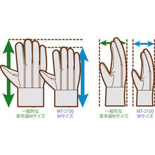 Load image into Gallery viewer, Cow Split Leather Gloves  4041430710  MIDORI ANZEN
