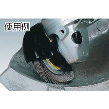 Load image into Gallery viewer, MILD TECHNO DISC  MT5010-A-150  AC

