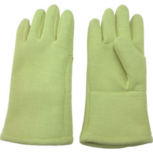 Load image into Gallery viewer, Heat Resisting Gloves  MT717  MAX
