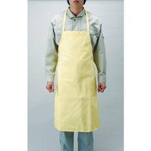 Load image into Gallery viewer, Apron  MT793-CP  MAX
