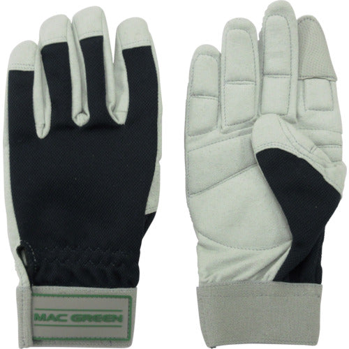 Vibration Isolation Gloves  MT851DX-LL  MAX