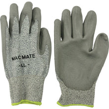 Load image into Gallery viewer, Gloves  MT985-LL  MAX
