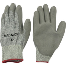 Load image into Gallery viewer, Gloves  MT985-L  MAX
