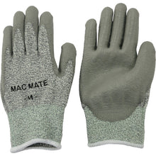 Load image into Gallery viewer, Gloves  MT985-M  MAX
