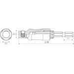 Load image into Gallery viewer, Hard Forged Mirror Socket Adapter  MTA20BSQ3L  VESSEL
