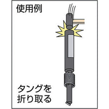 Load image into Gallery viewer, Tang Break-off and Removing Tool c/w High-power Magnet  M-TBO-M10  SPREW
