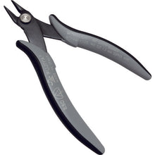 Load image into Gallery viewer, MINITECH Board Nippers  3082313500079  FUJIYA
