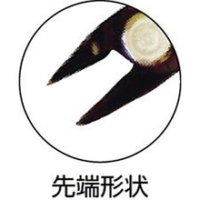 Load image into Gallery viewer, MINITECH Board Nippers  3082313500079  FUJIYA
