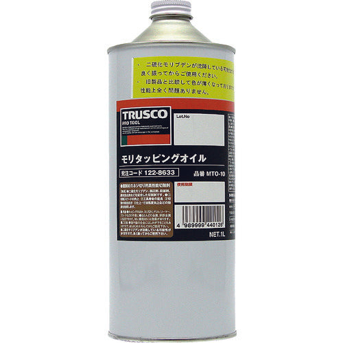 Moly Tapping Oil  591341  TRUSCO