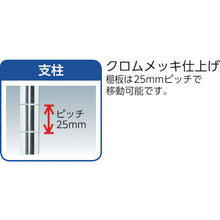 Load image into Gallery viewer, Metal Mini  MTO-1112C  IRIS
