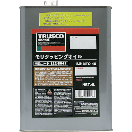 Moly Tapping Oil  591344  TRUSCO