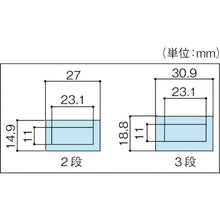 Load image into Gallery viewer, Aluminum Scale Bakaboukun  MTR-33  MYZOX
