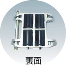 Load image into Gallery viewer, Aluminum Roller  MUW-2AL  MASADA
