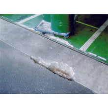 Load image into Gallery viewer, Floor Repairing Material Osha Coat  MV-9905L-25  TC
