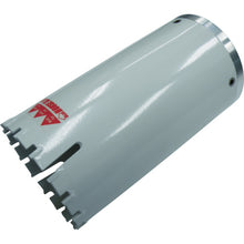 Load image into Gallery viewer, Multi Core Drill  MVB-100  HOUSE BM
