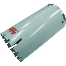 Load image into Gallery viewer, Multi Core Drill  MVB-75  HOUSE BM
