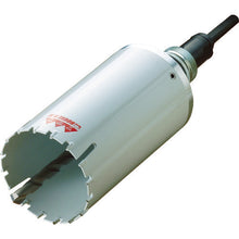 Load image into Gallery viewer, Multi Core Drill  MVC-29  HOUSE BM
