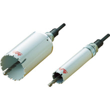 Load image into Gallery viewer, Multi Core Drill  MVC-75  HOUSE BM
