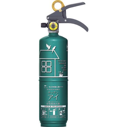 Neutral type Fire Extinguisher  MVF1HAG  MORITA