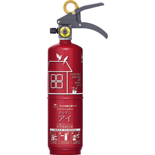 Neutral type Fire Extinguisher  MVF1HAR  MORITA