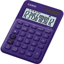 Load image into Gallery viewer, Calculator  MW-C20C-PL--N  CASIO
