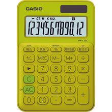 Load image into Gallery viewer, Calculator  MW-C20C-YG--N  CASIO
