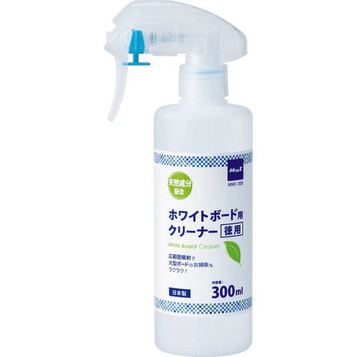 WhiteBoard Cleaner  MWC-300  MAGX