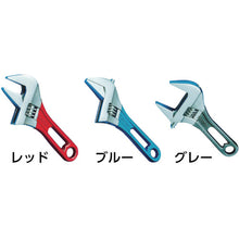 Load image into Gallery viewer, Wide Monkey Wrench Short type  MWM24SR  SUPER TOOL
