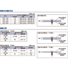 Load image into Gallery viewer, Binding Head Self Drilling Screw  MX120-25-PC1  MIYAGAWA
