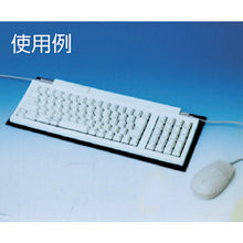 Load image into Gallery viewer, High Density Urethane Floor Rubber Sheet for Equipment  MX48HF2  INOAC
