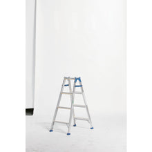 Load image into Gallery viewer, Aluminum Stepladder  MXJ120F  ALINCO
