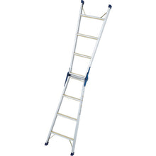 Load image into Gallery viewer, Aluminum Stepladder  MXJ120F  ALINCO

