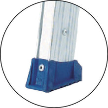 Load image into Gallery viewer, Aluminum Stepladder  MXJ120F  ALINCO
