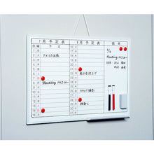 Load image into Gallery viewer, Steel White Board  MXMO-A2  MAGX
