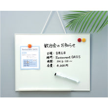 Load image into Gallery viewer, Steel Whiteboard  MXWH-A3  MAGX
