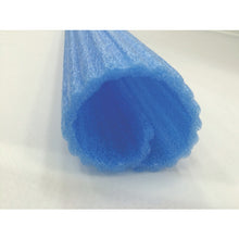 Load image into Gallery viewer, Gear type Curing Cover  M-YK200H  IRIS
