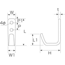 Load image into Gallery viewer, Hook  MYS-100050  MK
