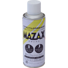 Load image into Gallery viewer, Zinc Paint MAZAX  MZ001  NIS
