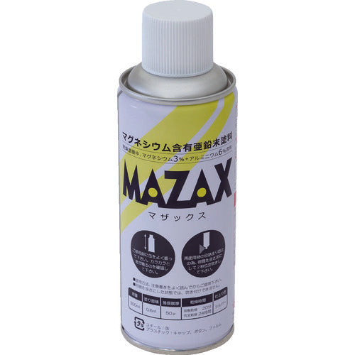 Zinc Paint MAZAX  MZ001  NIS