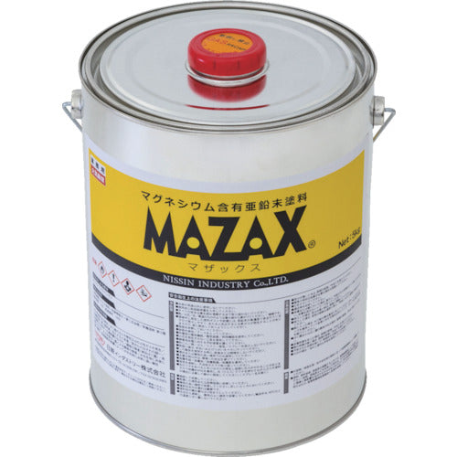 Zinc Paint MAZAX  MZ003  NIS